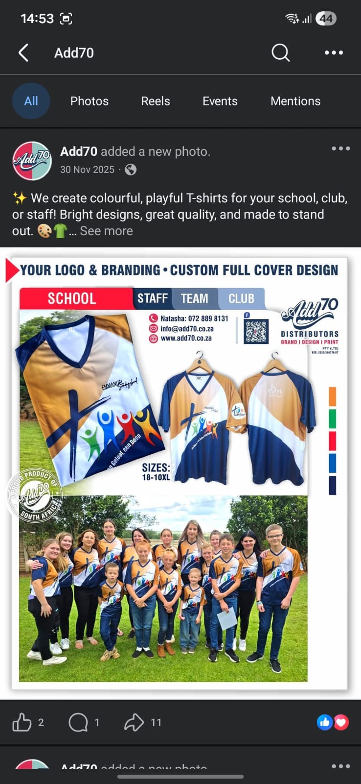 School Uniforms